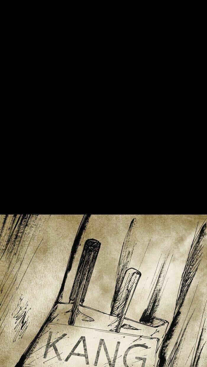 Distant Sky 2 - Chương 1