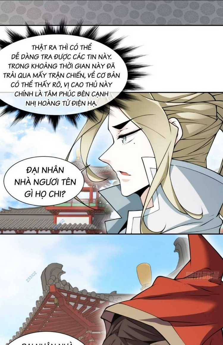 Đồ Đệ Của Ta Đều Là Đại Phản Phái - Chương 132