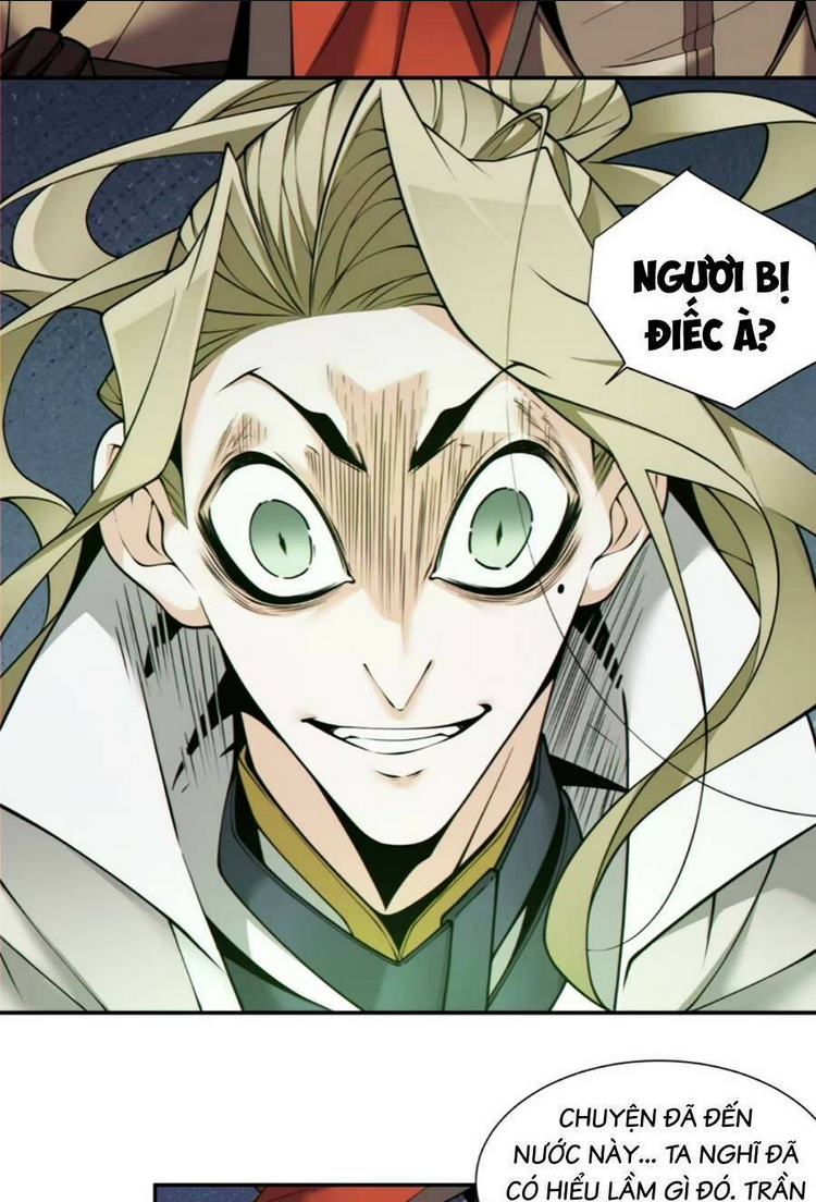 Đồ Đệ Của Ta Đều Là Đại Phản Phái - Chương 133