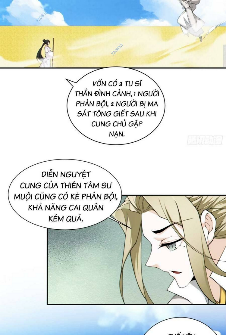 Đồ Đệ Của Ta Đều Là Đại Phản Phái - Chương 142