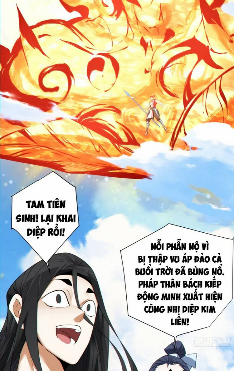 Đồ Đệ Của Ta Đều Là Đại Phản Phái - Chương 148