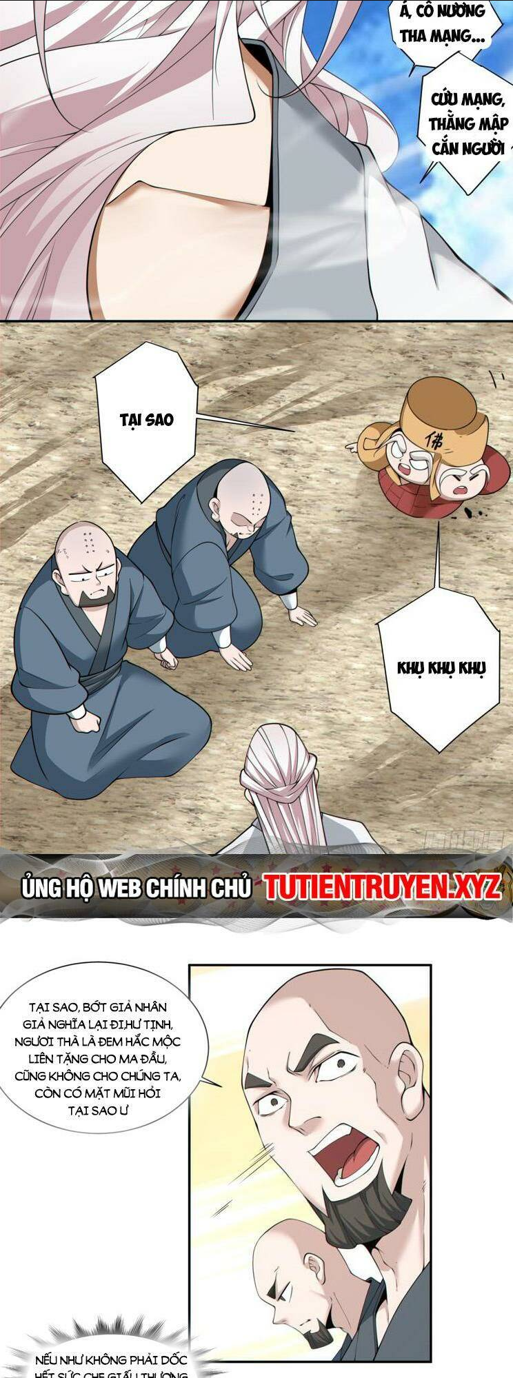 Đồ Đệ Của Ta Đều Là Đại Phản Phái - Chương 173