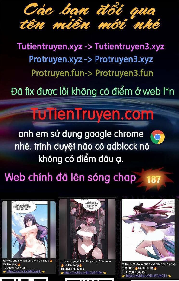 Đồ Đệ Của Ta Đều Là Đại Phản Phái - Chương 186