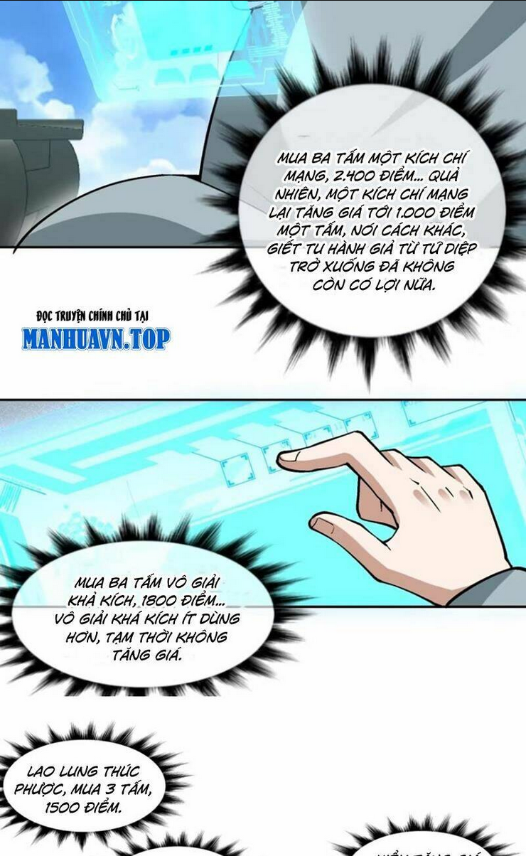 Đồ Đệ Của Ta Đều Là Đại Phản Phái - Chương 202