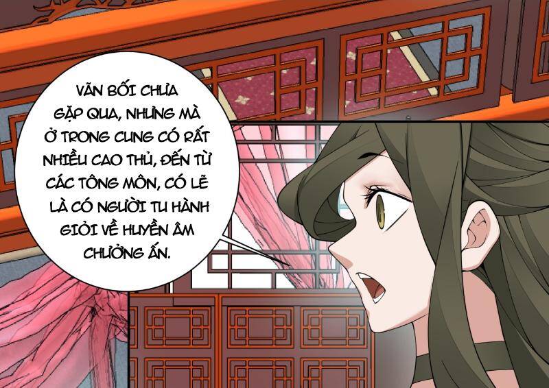 Đồ Đệ Của Ta Đều Là Đại Phản Phái - Chương 254