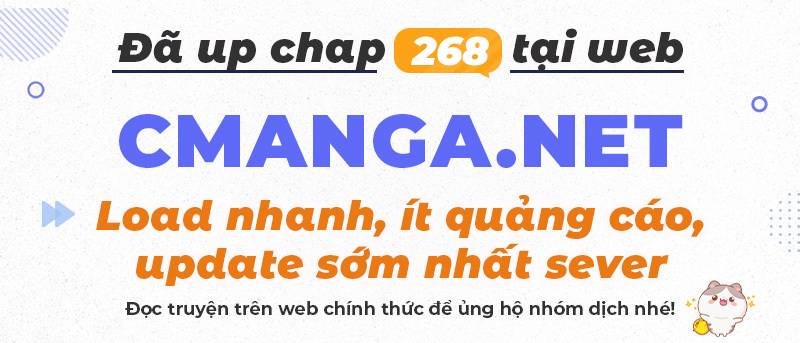 Đồ Đệ Của Ta Đều Là Đại Phản Phái - Chương 263