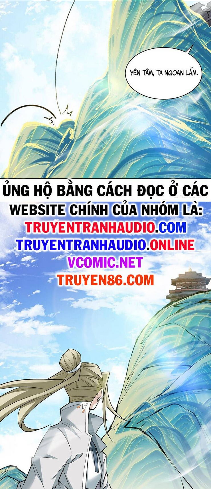 Đồ Đệ Của Ta Đều Là Đại Phản Phái - Chương 43