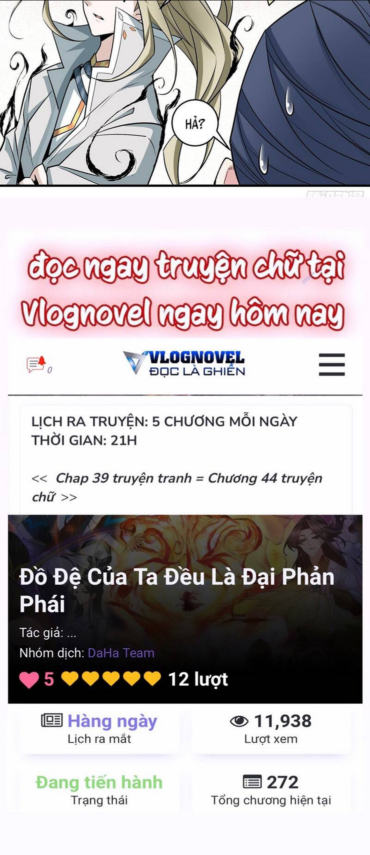 Đồ Đệ Của Ta Đều Là Đại Phản Phái - Chương 43