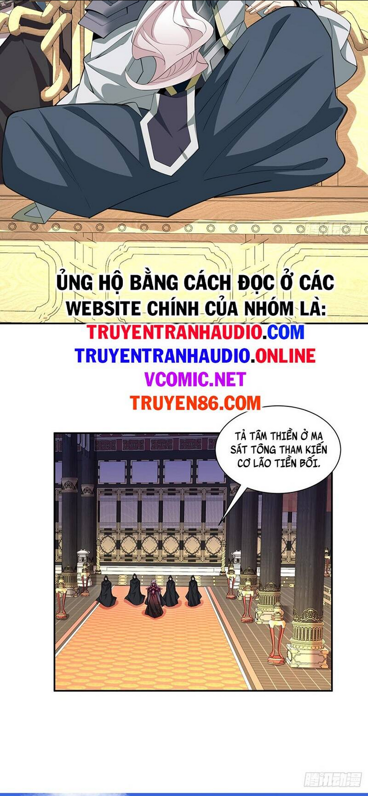 Đồ Đệ Của Ta Đều Là Đại Phản Phái - Chương 47