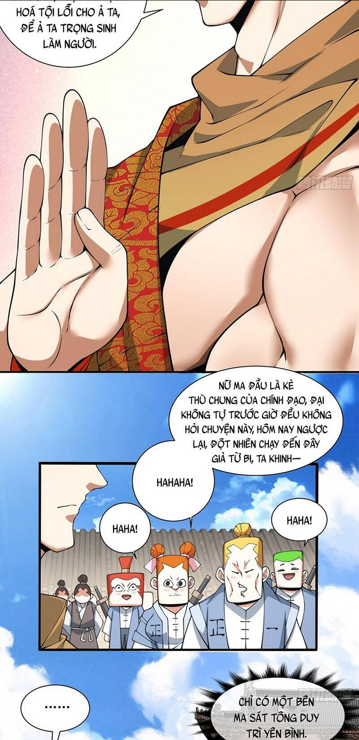 Đồ Đệ Của Ta Đều Là Đại Phản Phái - Chương 58