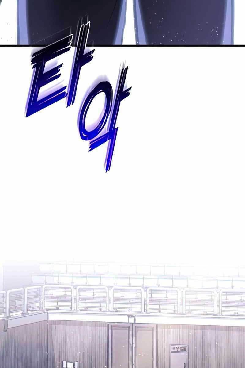 Đồ Long - Chương 34