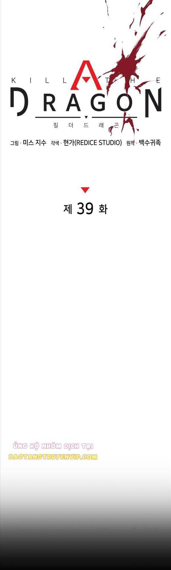 Đồ Long - Chương 39