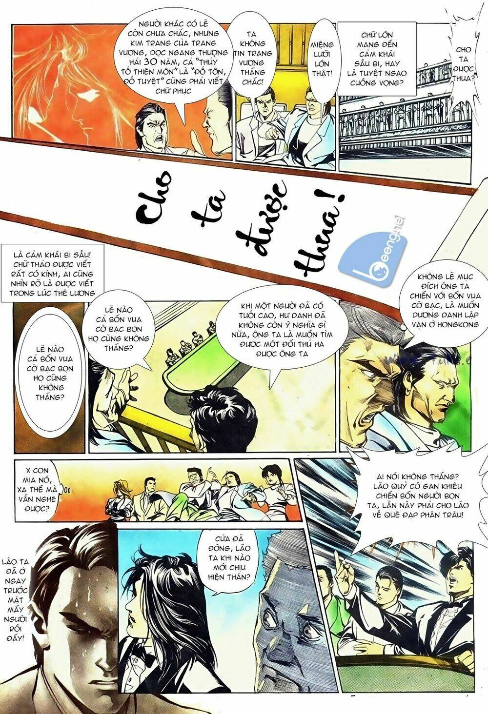 Đổ Thánh - Chương 1