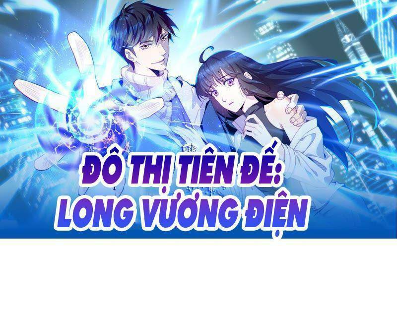 Đô Thị Tiên Đế - Chương 28