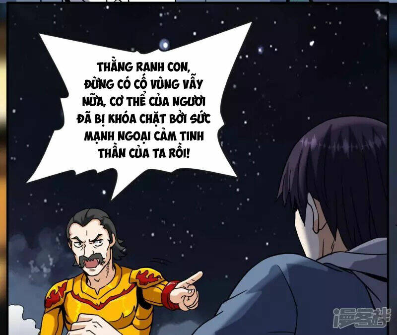 Đô Thị Tiên Đế - Chương 72