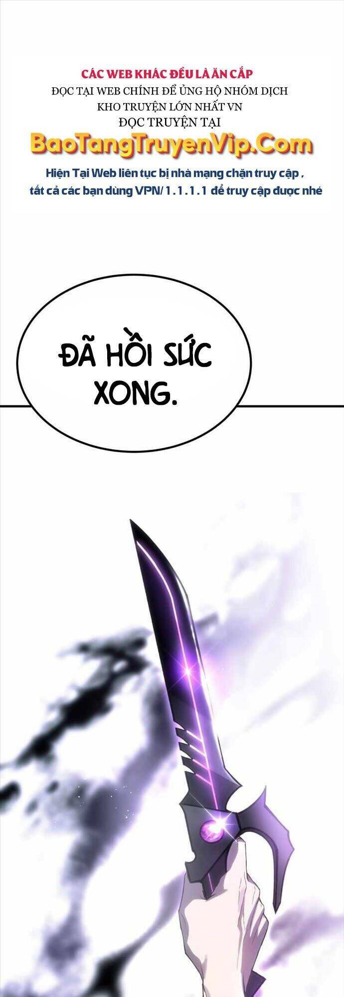 Độc Cô Dược Sư - Chương 10