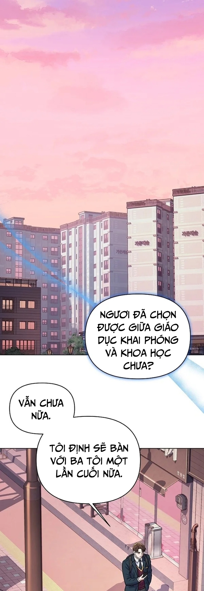 Độc Đạo - Chương 1