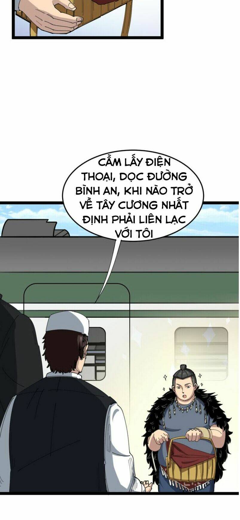 Độc Thủ Vu Y - Chương 1