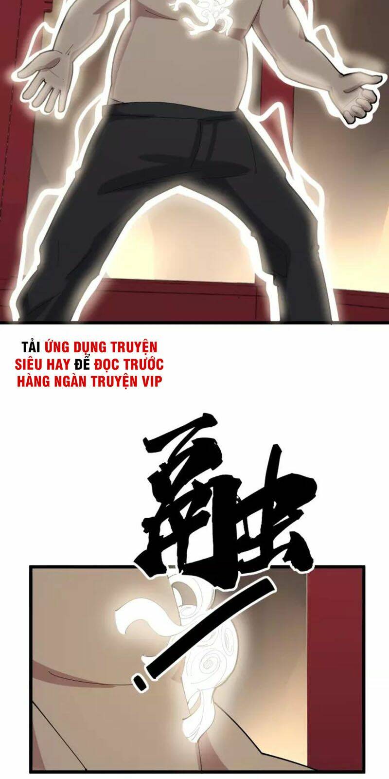 Độc Thủ Vu Y - Chương 100