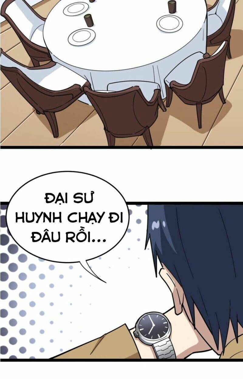 Độc Thủ Vu Y - Chương 11