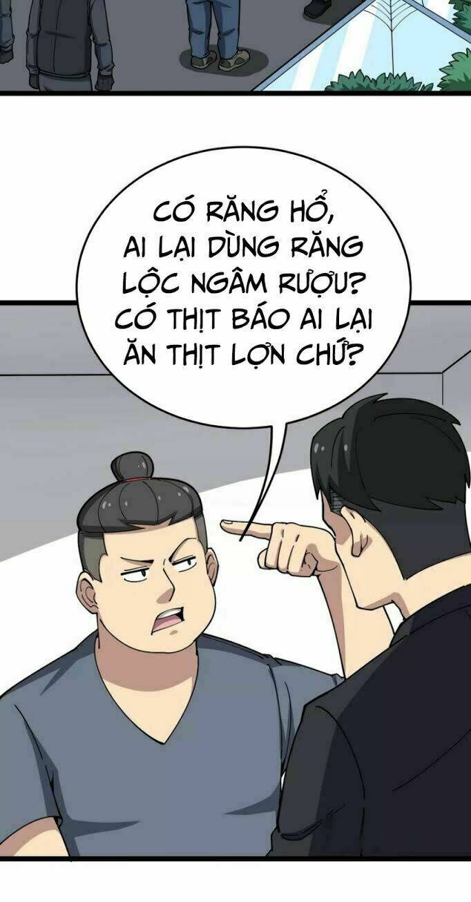 Độc Thủ Vu Y - Chương 18