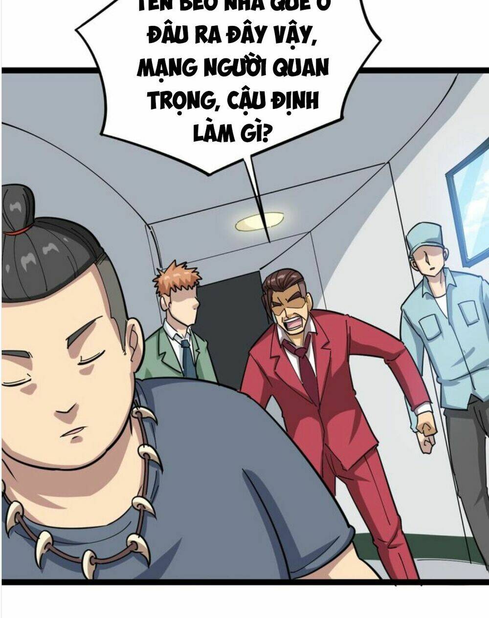 Độc Thủ Vu Y - Chương 2