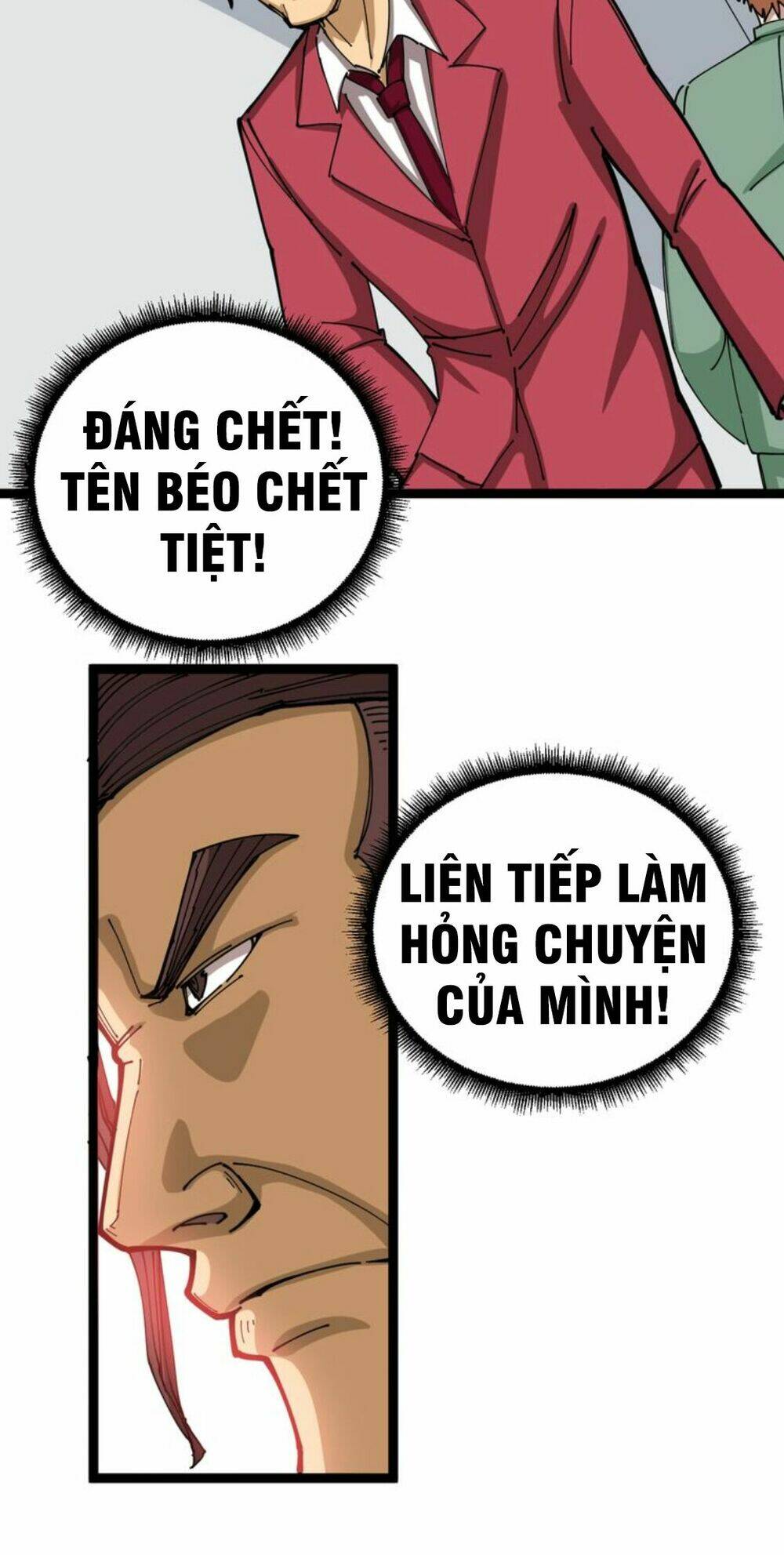 Độc Thủ Vu Y - Chương 2