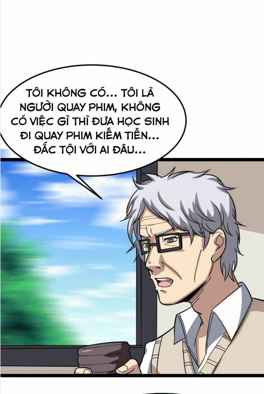 Độc Thủ Vu Y - Chương 2
