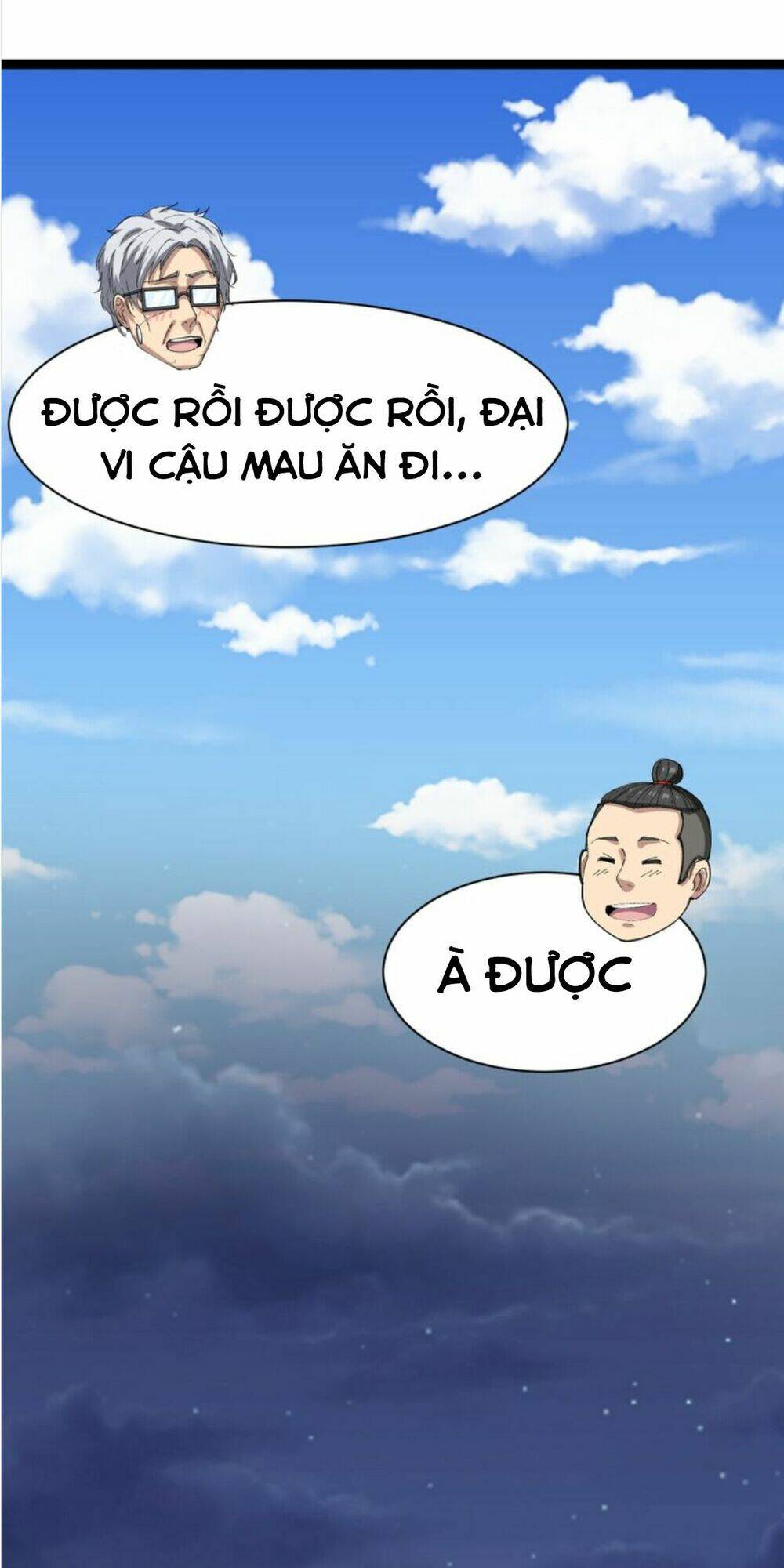Độc Thủ Vu Y - Chương 2