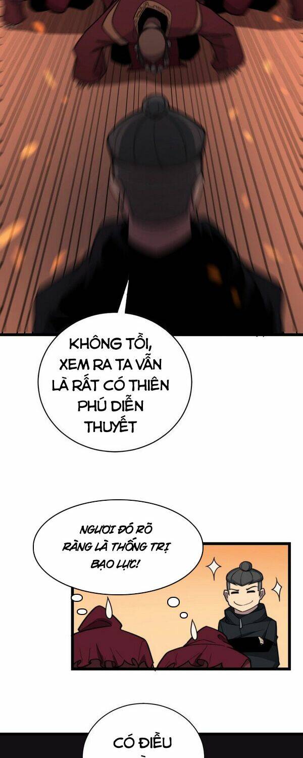 Độc Thủ Vu Y - Chương 217