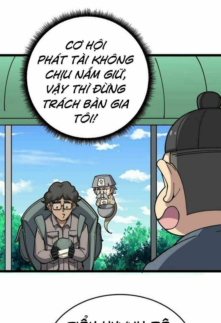 Độc Thủ Vu Y - Chương 22