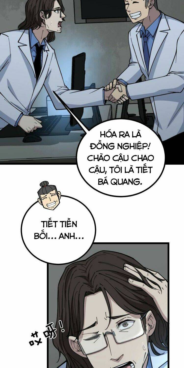 Độc Thủ Vu Y - Chương 231