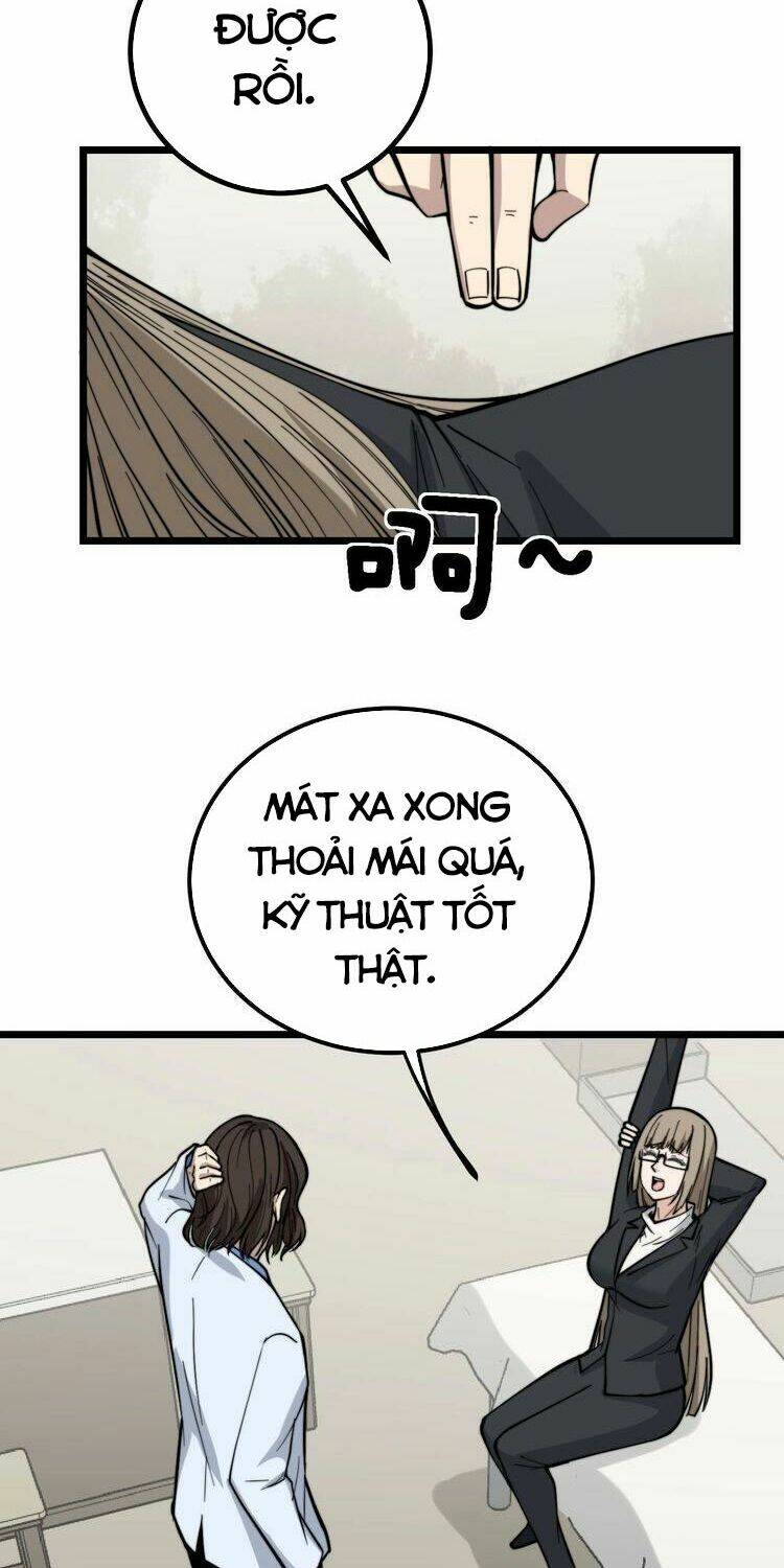 Độc Thủ Vu Y - Chương 232