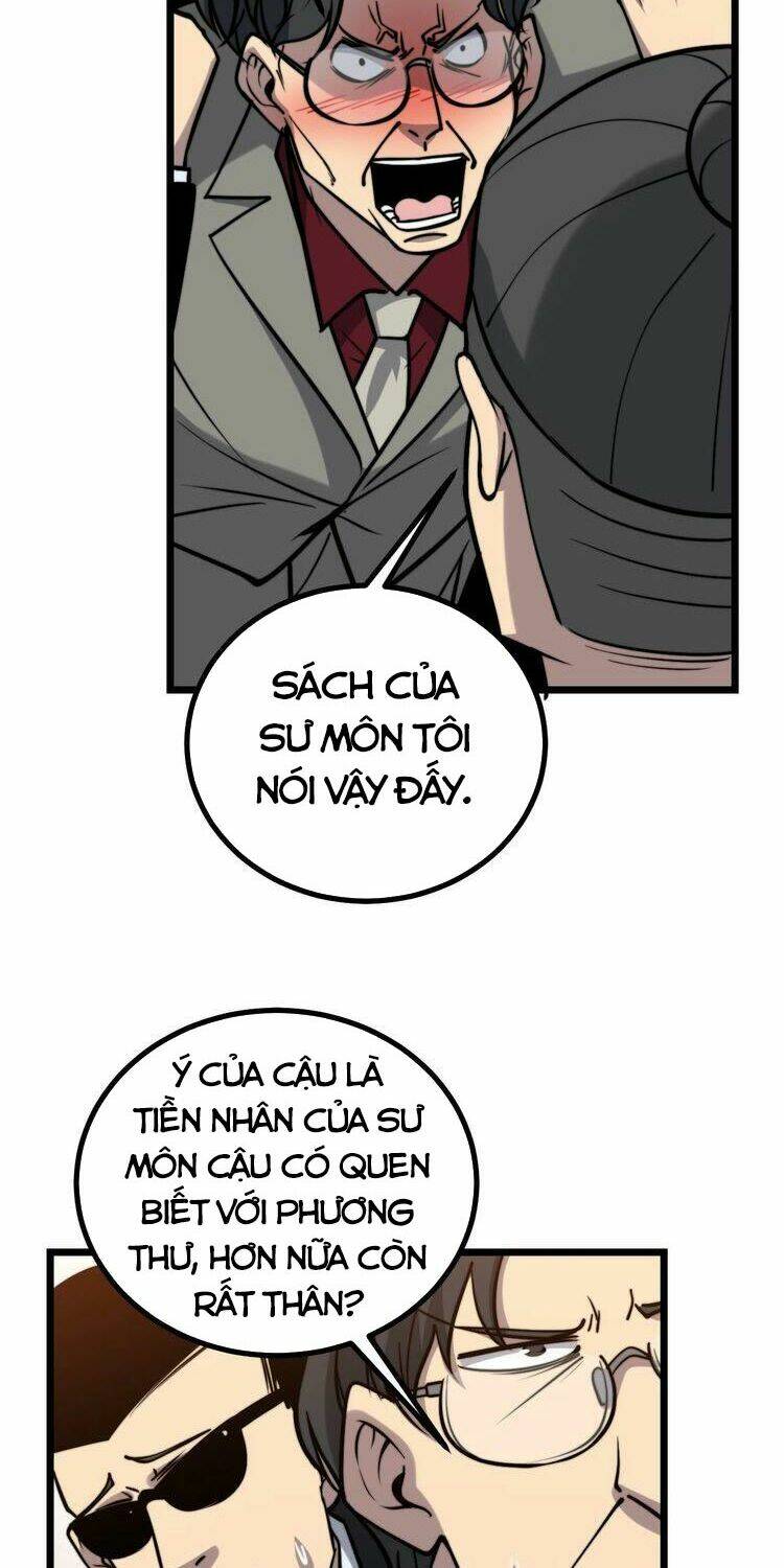 Độc Thủ Vu Y - Chương 239