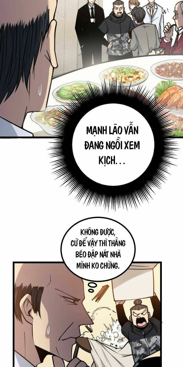 Độc Thủ Vu Y - Chương 239