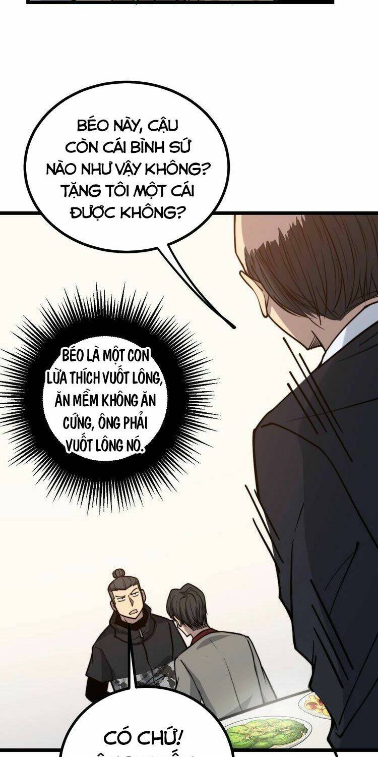 Độc Thủ Vu Y - Chương 239