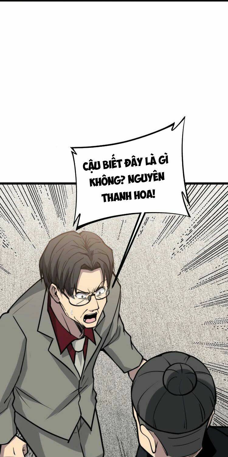 Độc Thủ Vu Y - Chương 239