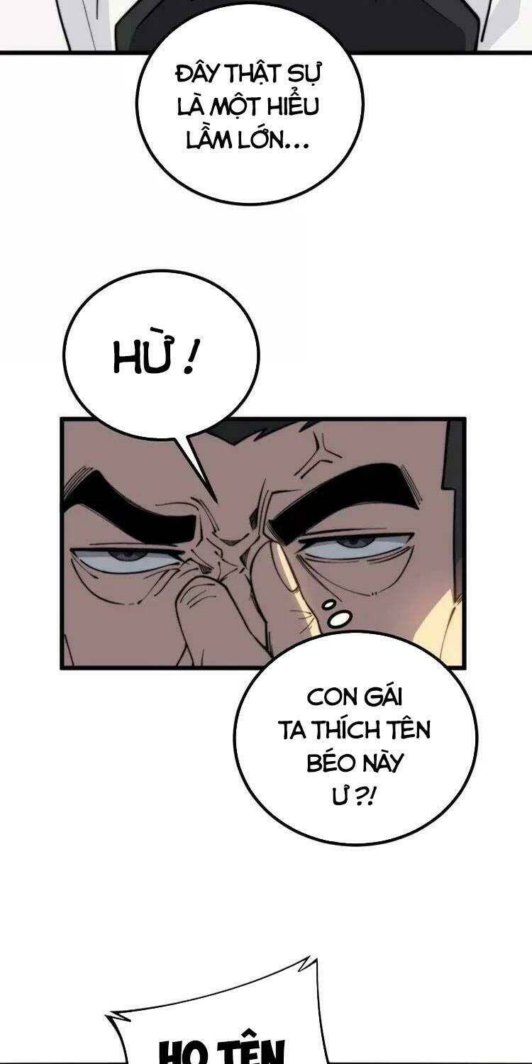 Độc Thủ Vu Y - Chương 259