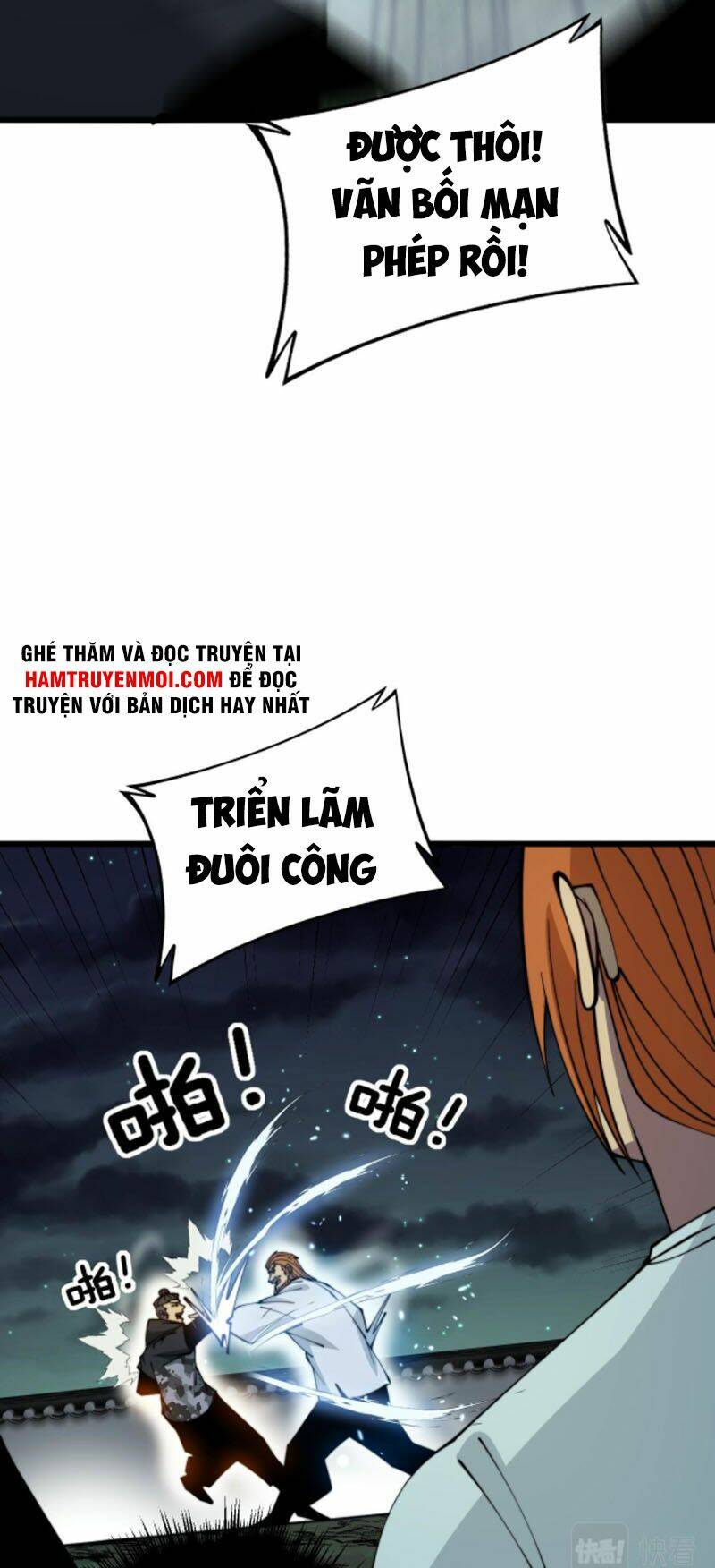 Độc Thủ Vu Y - Chương 313