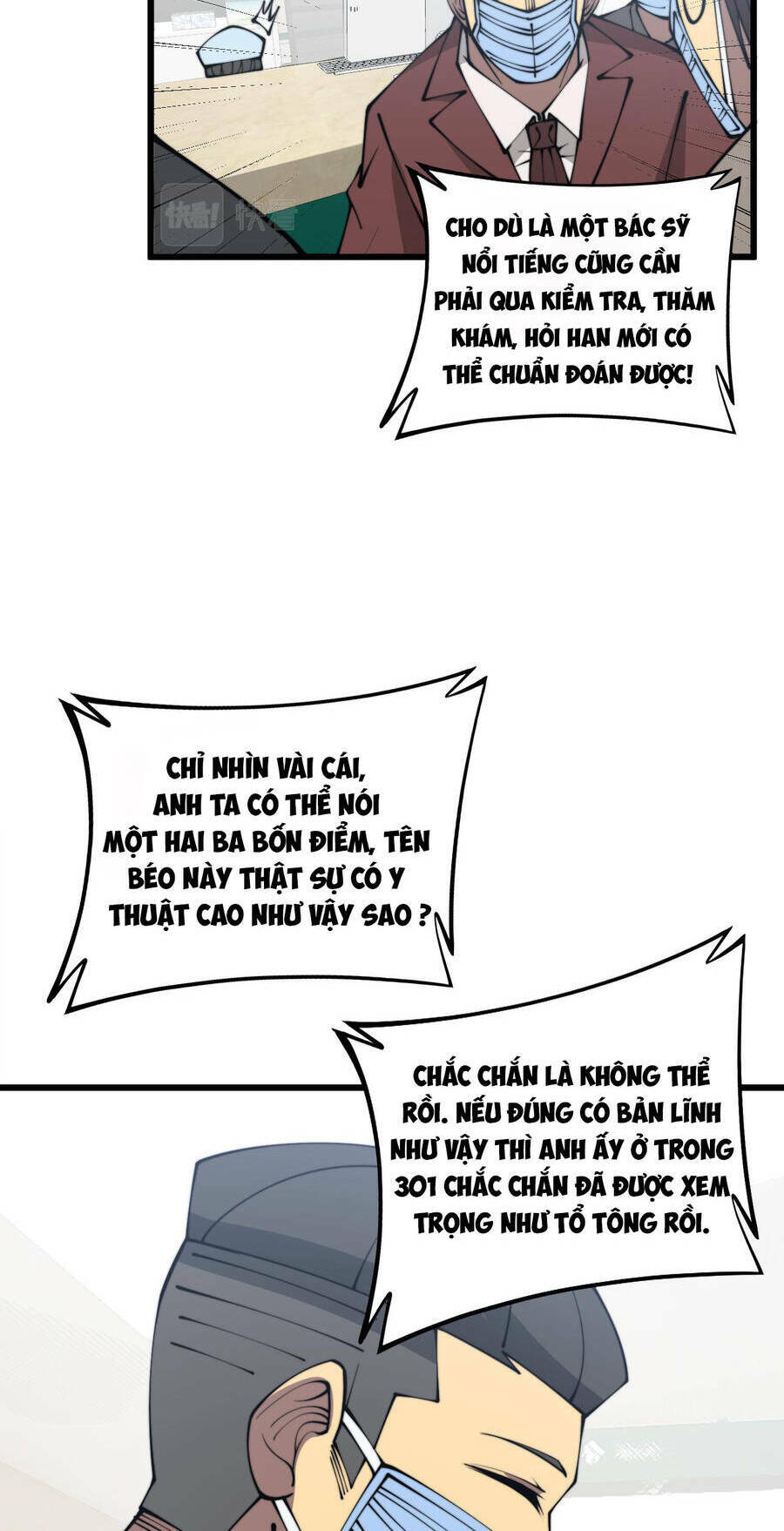 Độc Thủ Vu Y - Chương 331
