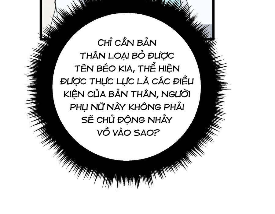 Độc Thủ Vu Y - Chương 331