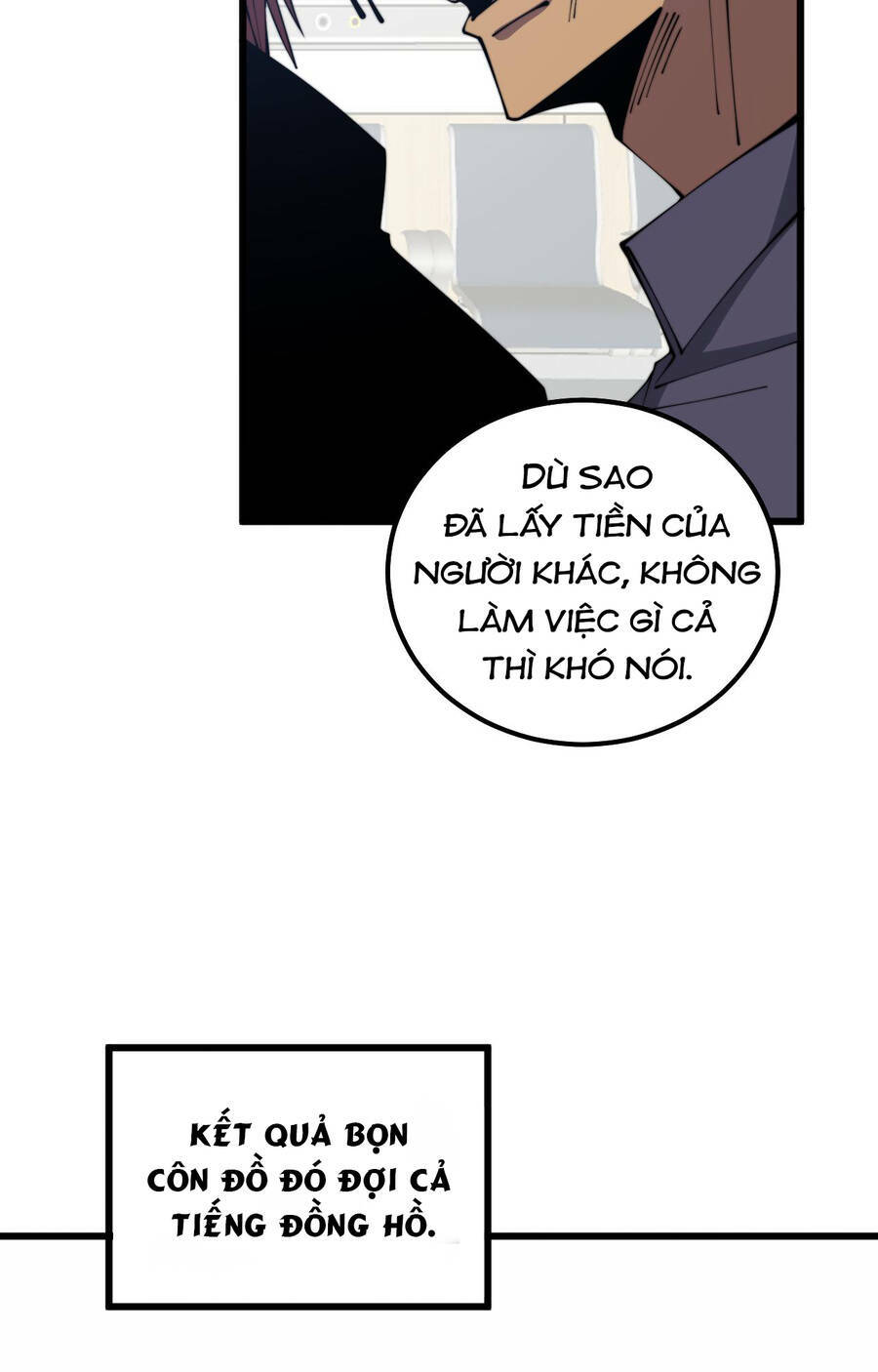 Độc Thủ Vu Y - Chương 331
