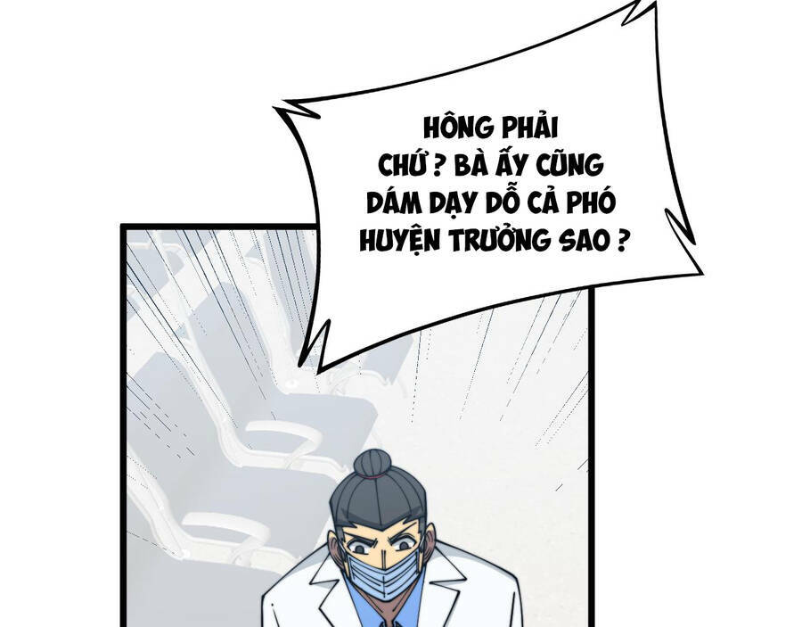 Độc Thủ Vu Y - Chương 331
