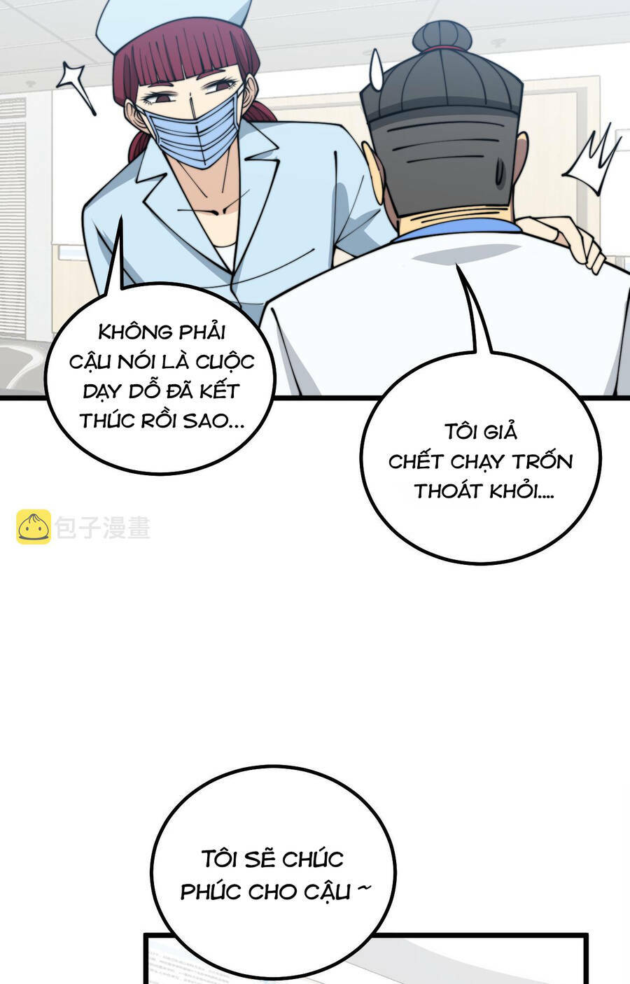 Độc Thủ Vu Y - Chương 331