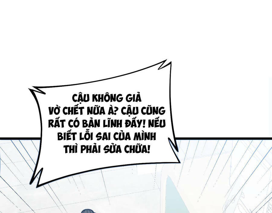 Độc Thủ Vu Y - Chương 331