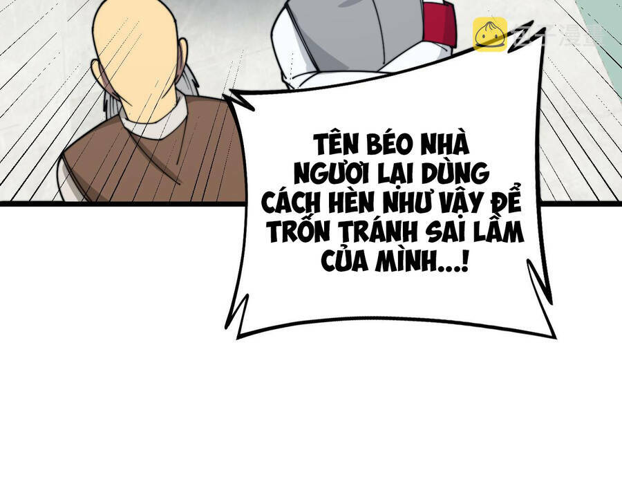 Độc Thủ Vu Y - Chương 331
