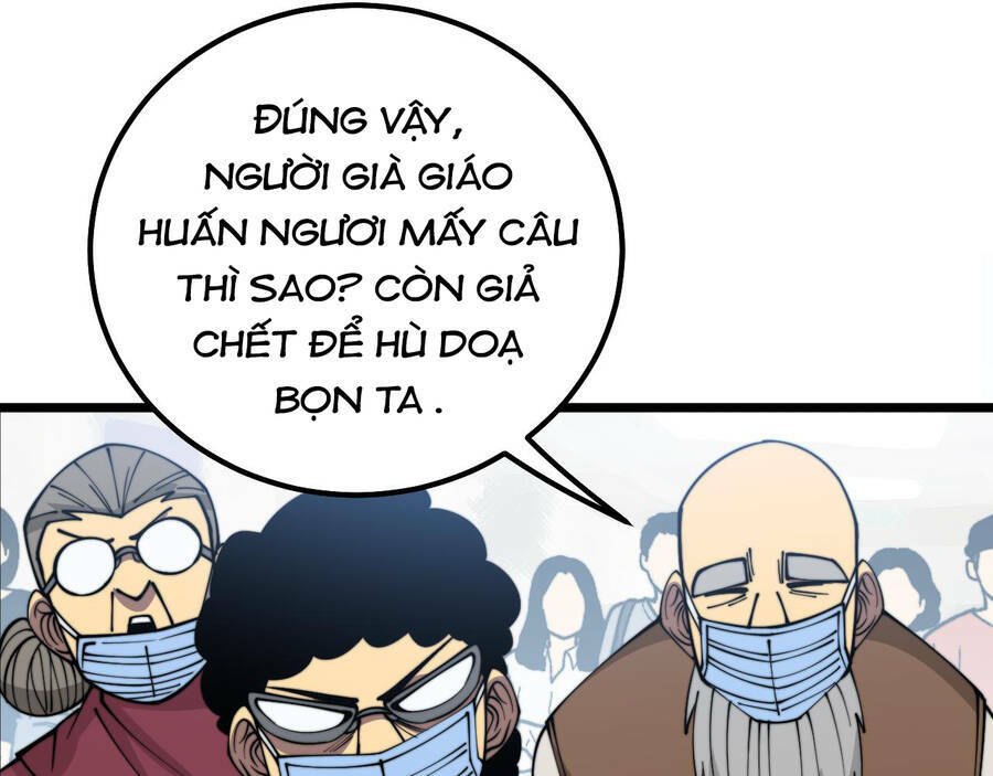 Độc Thủ Vu Y - Chương 331
