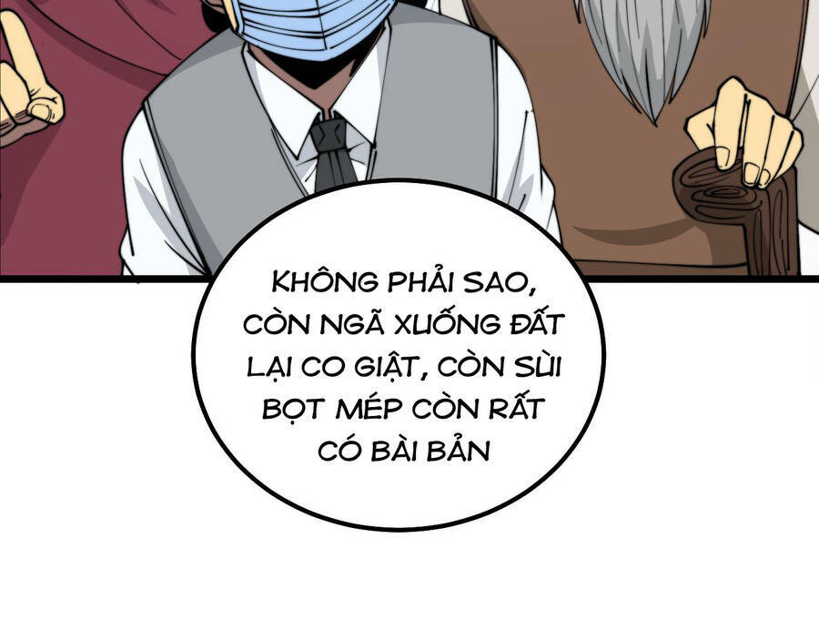 Độc Thủ Vu Y - Chương 331
