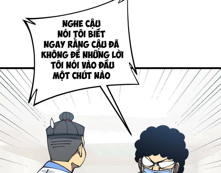 Độc Thủ Vu Y - Chương 331