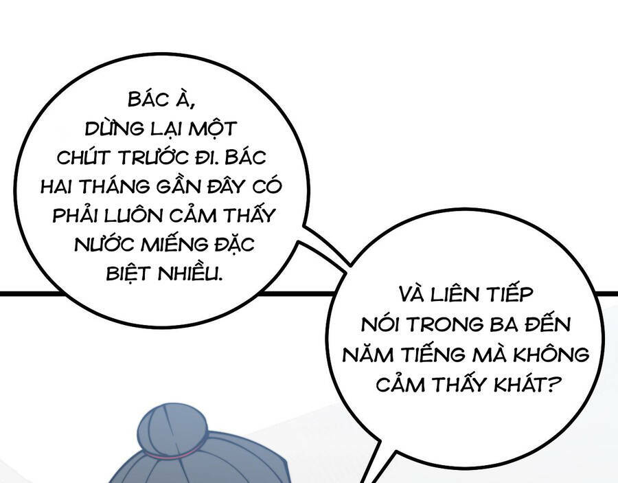 Độc Thủ Vu Y - Chương 331